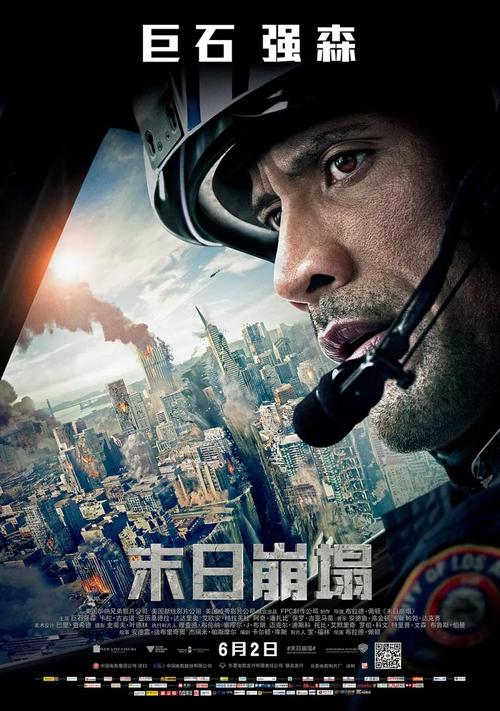买个假多米尼克身份证